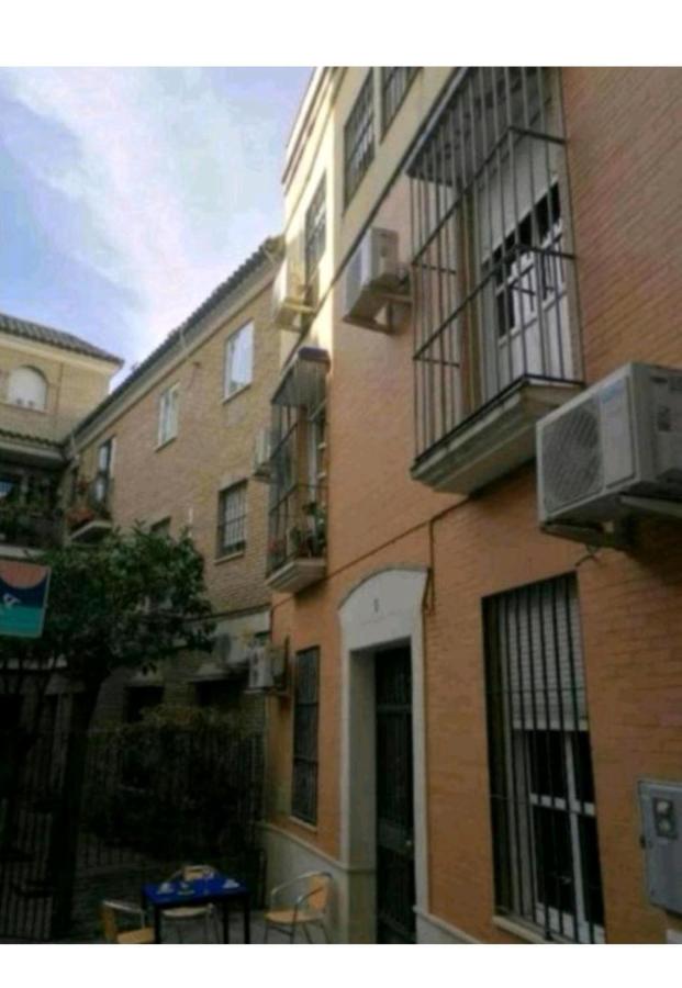 Apartamentos Sevilla Centro Histórico, foto 2